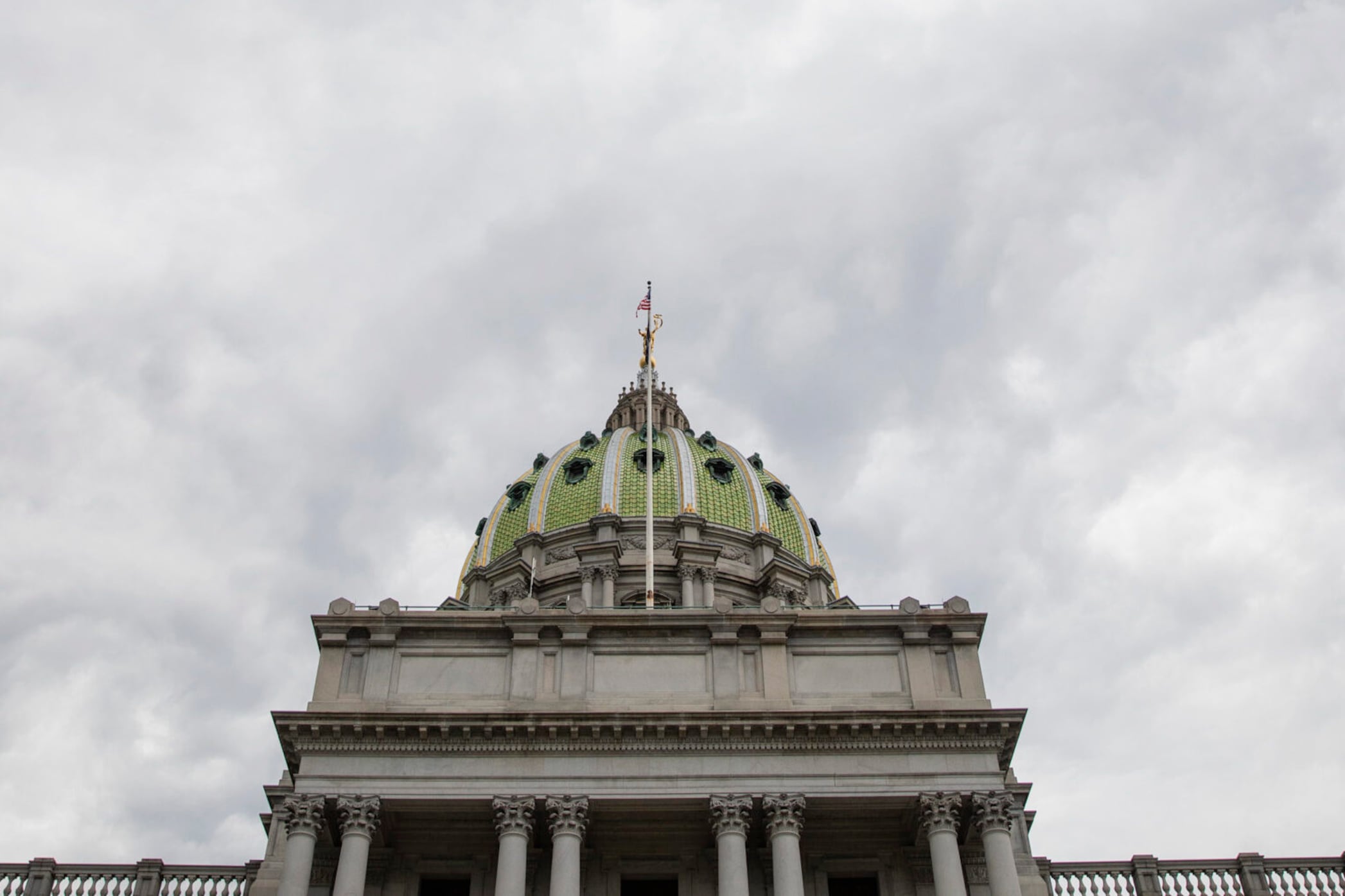 The dome of an official-looking building.